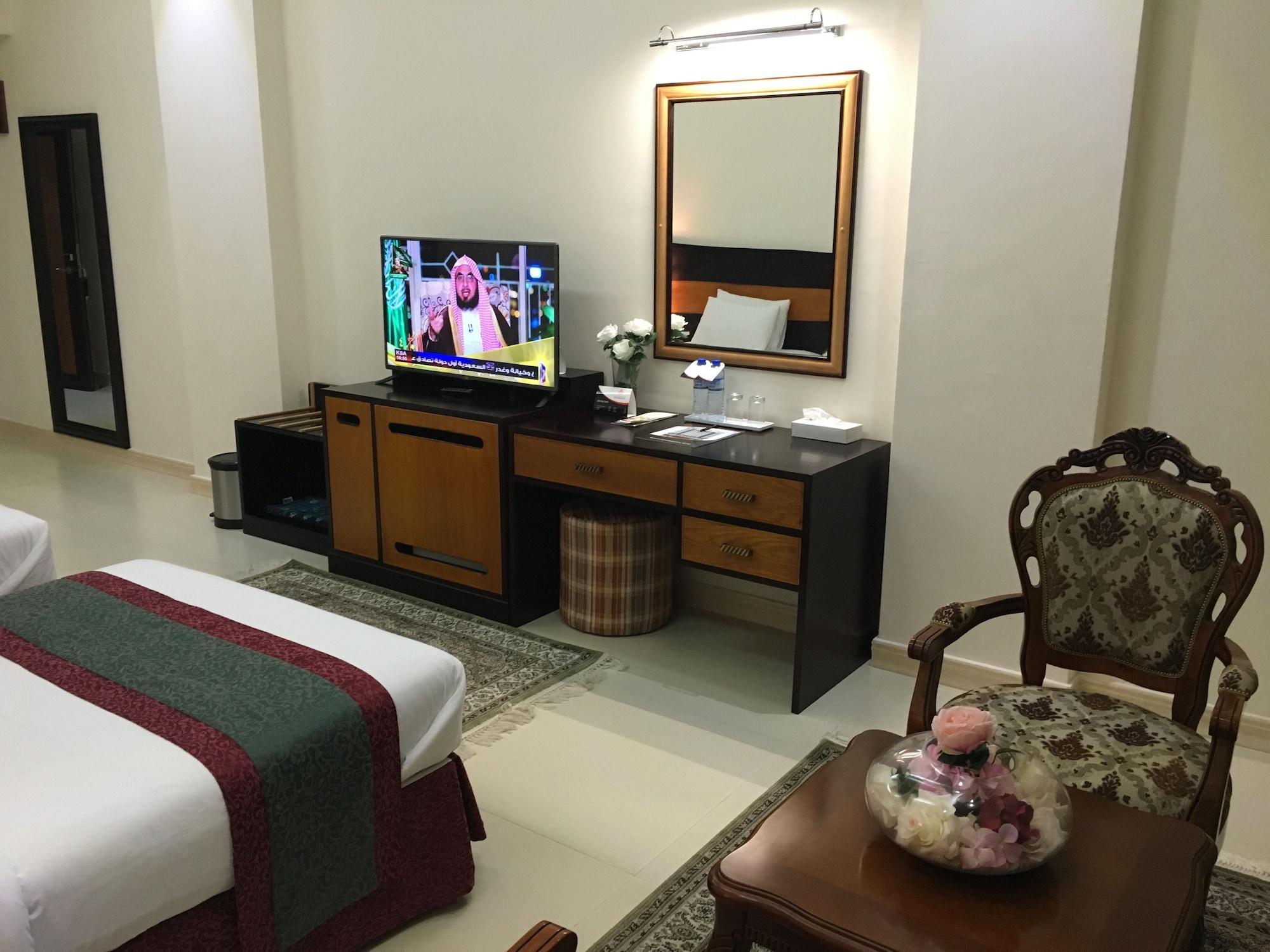 Muscat International Plaza Salalah