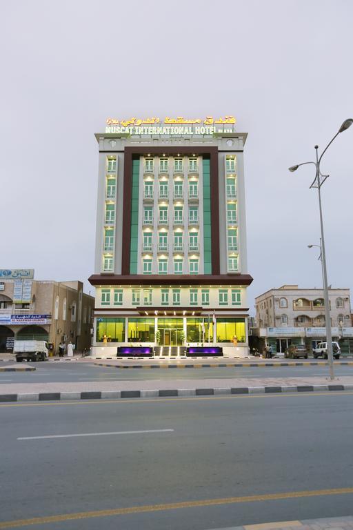 Muscat International Plaza 3* Salalah