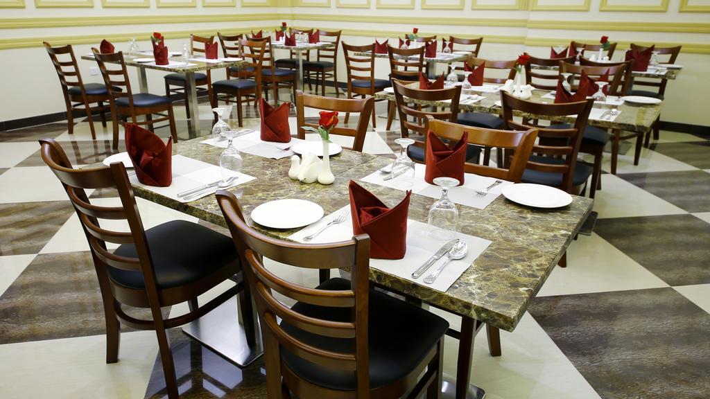 Hotel Muscat International Plaza 3*